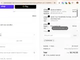 Napier Outdoors coupon verification screenshot