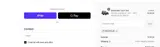 Napier Outdoors coupon verification screenshot