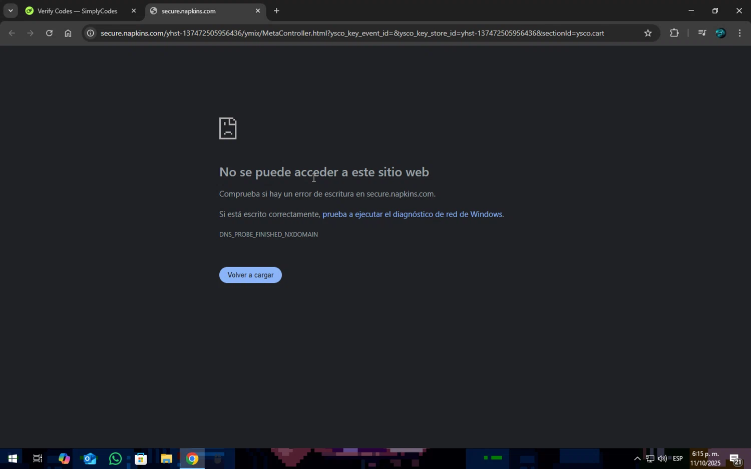 Napkins.com promo code screenshot showing code WELCOME20 applied at Napkins.com checkout page. Uploaded by SimplyCodes community member SOPACONPAN on Oct 11, 2025