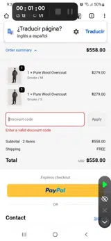 VIVECA20OFF coupon verification screenshot
