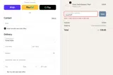 reese20off coupon verification screenshot