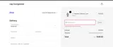HBD2NAP20 coupon verification screenshot