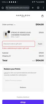 NOT2LATE coupon verification screenshot