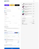 NapTec coupon verification screenshot