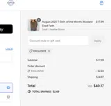exclusive coupon verification screenshot