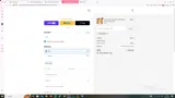 MAXOFERT coupon verification screenshot