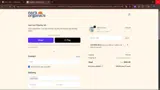 STARTERBUNDLE coupon verification screenshot