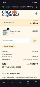 New2nara coupon verification screenshot