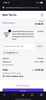 Nara Tea Co coupon verification screenshot