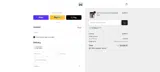 VIPWALLET coupon verification screenshot