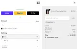 SMARTCHIC coupon verification screenshot