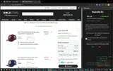 Nashville SC coupon verification screenshot