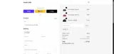 JULY coupon verification screenshot
