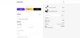 2222 coupon verification screenshot
