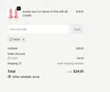 NOV1 coupon verification screenshot