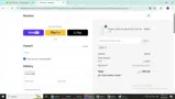 KI coupon verification screenshot
