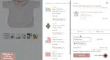 NATEMICOM22 coupon verification screenshot