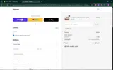 APRT coupon verification screenshot