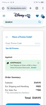 SHIPMAGIC coupon verification screenshot