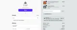 Nathan & Sons coupon verification screenshot