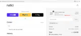 NATICI20 coupon verification screenshot