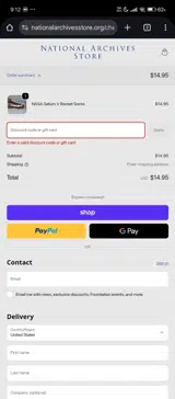 SOX coupon verification screenshot