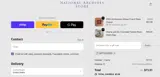 GIFTGUIDE25 coupon verification screenshot