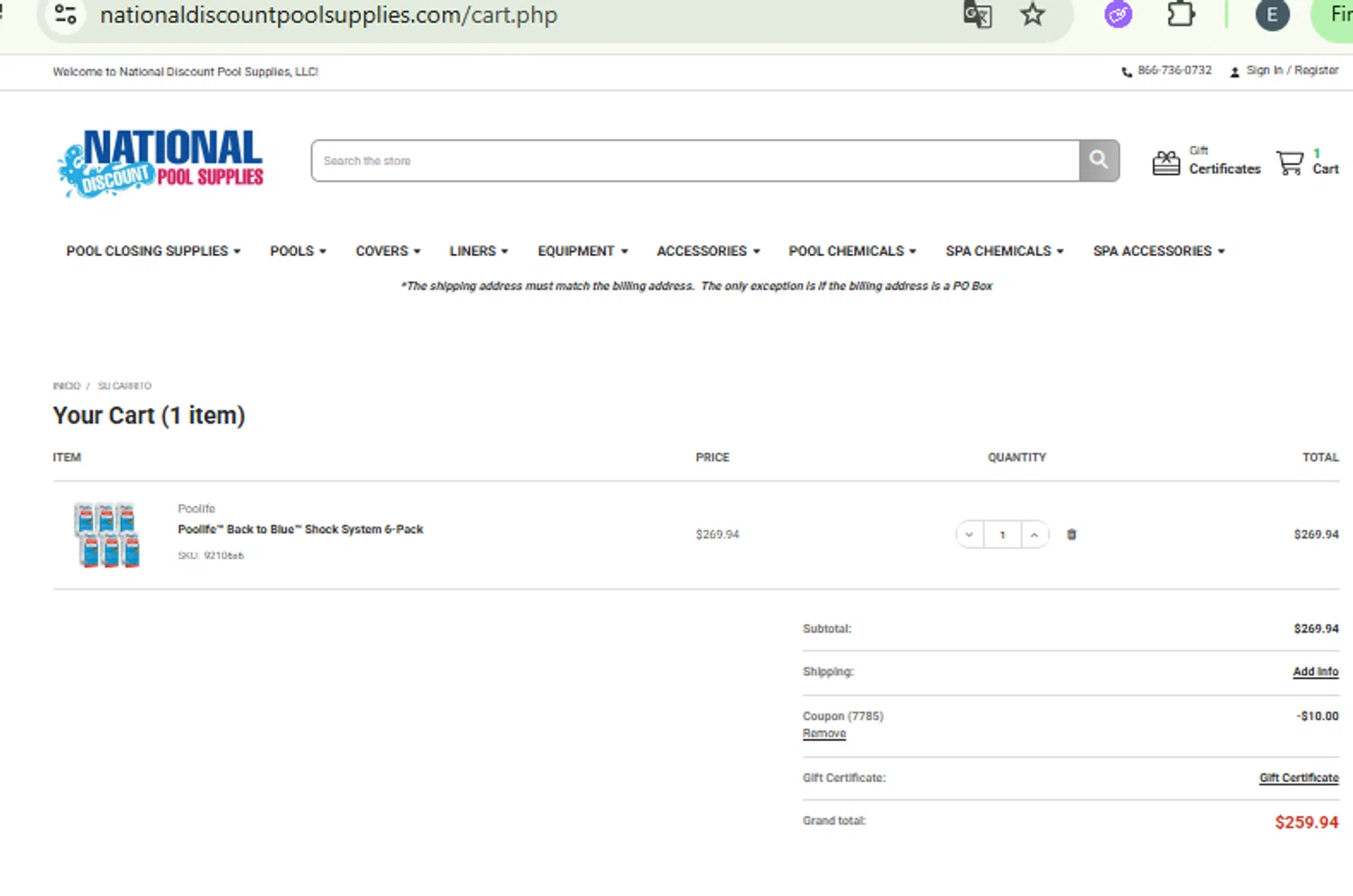 National Discount Pool Supplies promo code screenshot showing code 7785 applied at National Discount Pool Supplies checkout page. Uploaded by SimplyCodes community member CashMaestro9337 on Jul 25, 2025