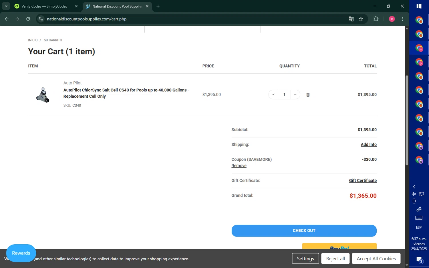 National Discount Pool Supplies checkout page showing National Discount Pool Supplies promo code box | Screenshot taken by SimplyCodes community member on Apr 25, 2025