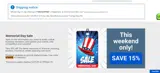 STAR15 coupon verification screenshot