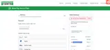 SAS5WBHDAVNCN coupon verification screenshot