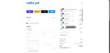 Scarlett20 coupon verification screenshot