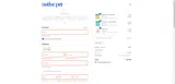 COCO coupon verification screenshot