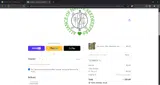 CWE2023 coupon verification screenshot