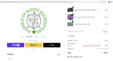 CMM coupon verification screenshot