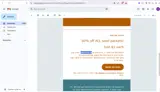 SKODEN50 coupon verification screenshot
