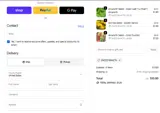 3NQTD1BHACTG coupon verification screenshot