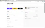 JAC coupon verification screenshot