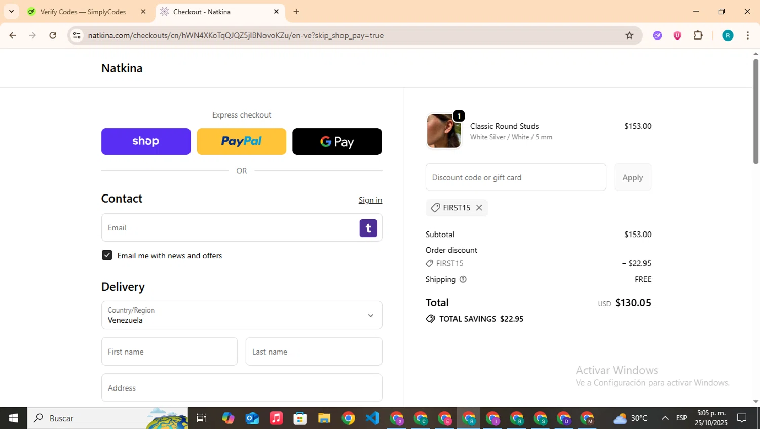 Natkina promo code screenshot showing code FIRST15 applied at Natkina checkout page. Uploaded by SimplyCodes community member BudgetHero4407 on Oct 25, 2025