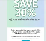 MEM25 coupon verification screenshot