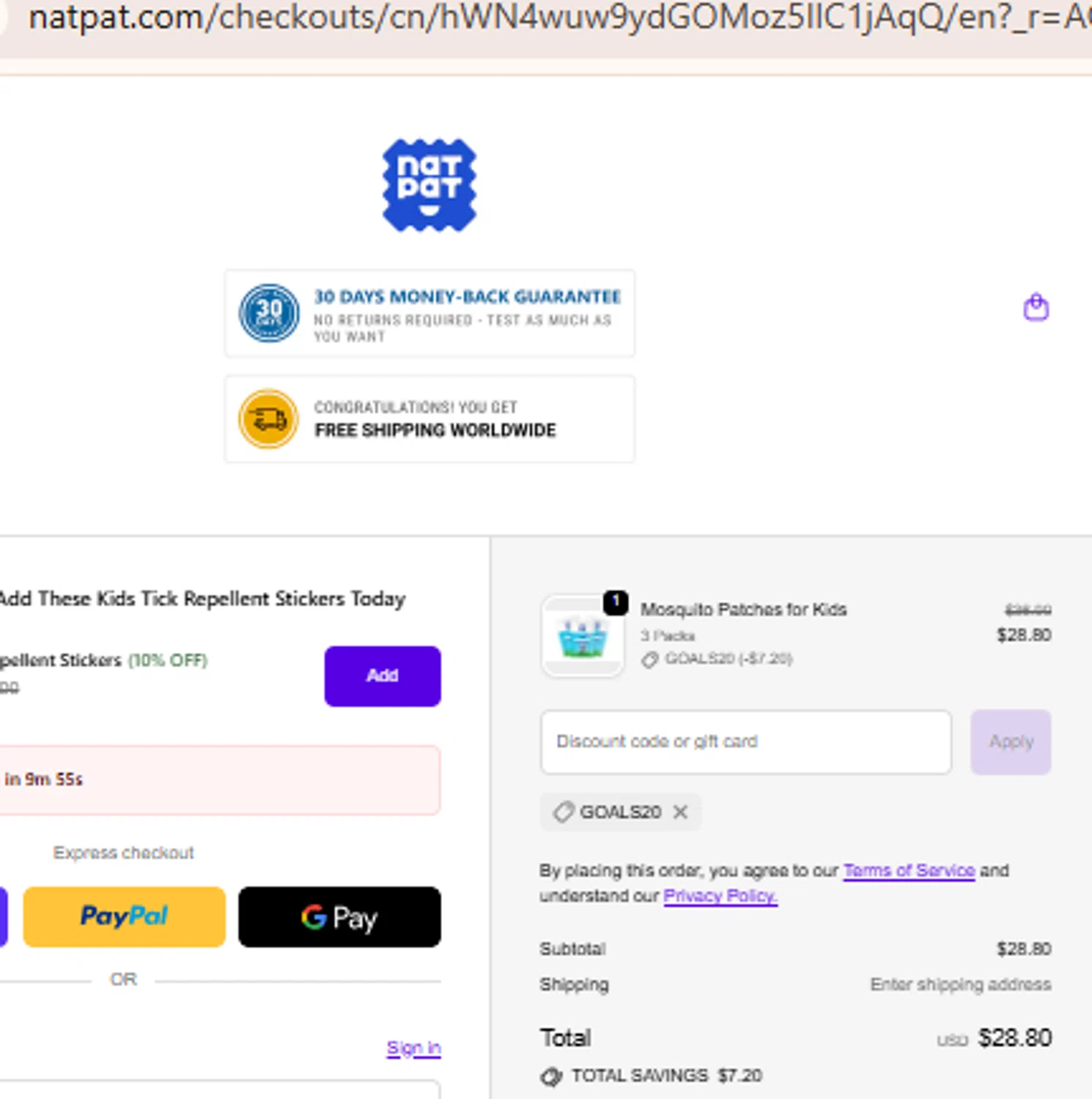 NATPAT AU promo code screenshot showing code GOALS20 applied at NATPAT AU checkout page. Uploaded by SimplyCodes community member BudgetLion5814 on Nov 5, 2025