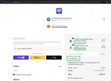 SHIELD20 coupon verification screenshot
