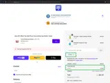 PET coupon verification screenshot