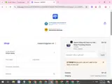 etterbp10 coupon verification screenshot