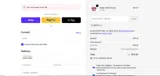NAT20 coupon verification screenshot