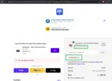 GOALS20 coupon verification screenshot