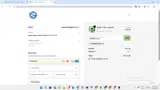 PROBIOTIC20 coupon verification screenshot