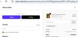 OMGSALE627 coupon verification screenshot
