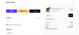 MOM2025 coupon verification screenshot