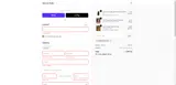 merrychristmas coupon verification screenshot
